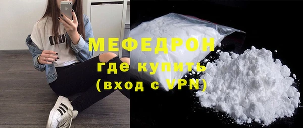 ПСИЛОЦИБИНОВЫЕ ГРИБЫ Гусиноозёрск