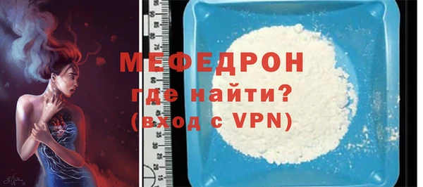 ПСИЛОЦИБИНОВЫЕ ГРИБЫ Гусиноозёрск