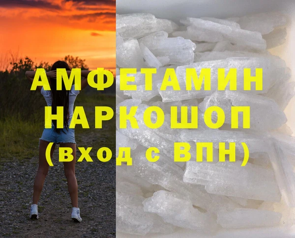 дживик Дмитровск