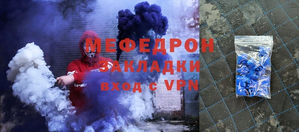 синтетический гашиш Дмитров