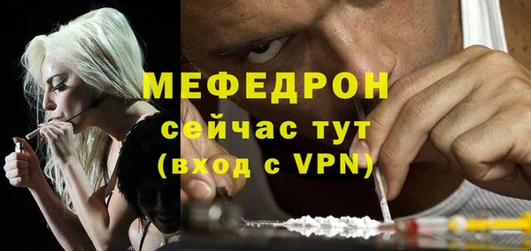 синтетический гашиш Дмитров