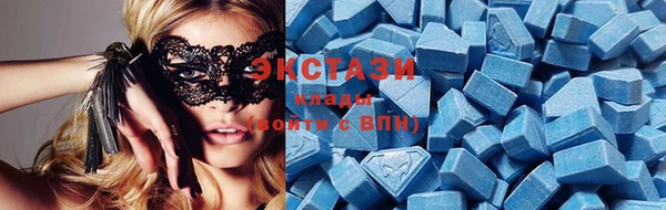 ПСИЛОЦИБИНОВЫЕ ГРИБЫ Гусиноозёрск