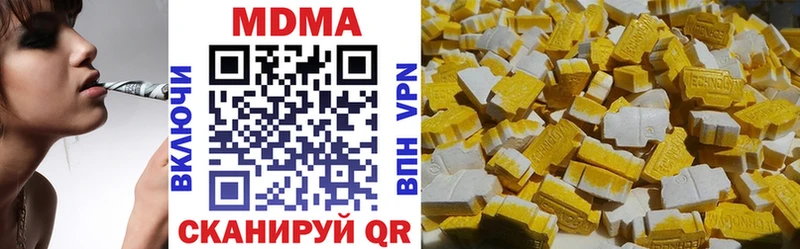 МДМА crystal  blacksprut ТОР  Комсомольск 